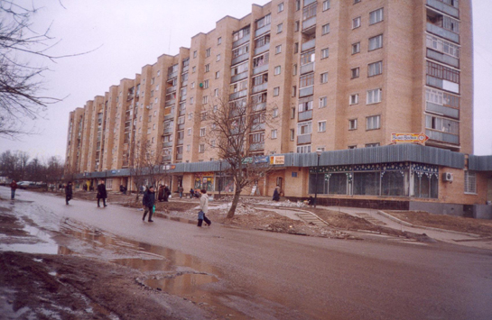 Бастилия солнечногорск. Солнечногорск СССР. Г Солнечногорск Бастилия. Солнечногорск в 2000 году. Улица Бастилия в Солнечногорске.